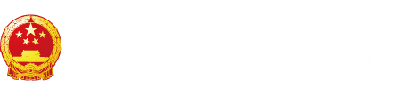 黄色操嫩嫩逼逼